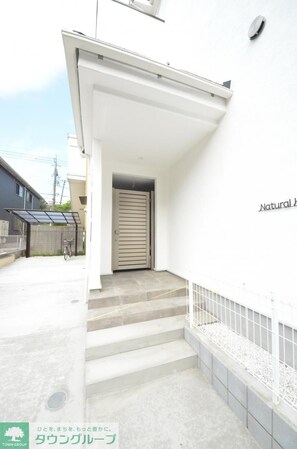 ナチュラルハウス落合の物件内観写真